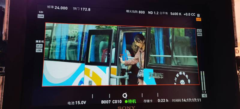 双辽市广告片制作：文旅项目专属，用故事化镜头讲好城市与景区魅力！